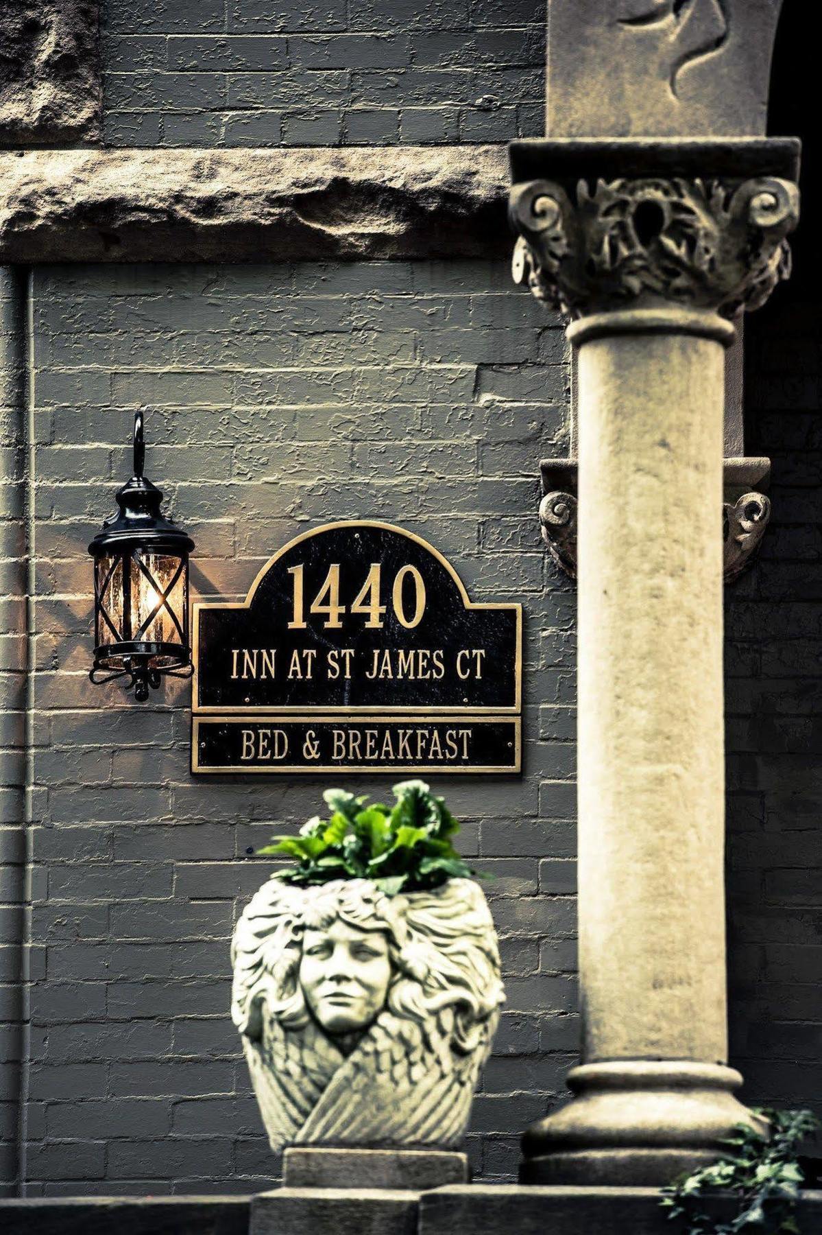 Inn At St James Court ルイスビル エクステリア 写真